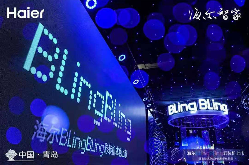 香港澳門(mén)6合開(kāi)彩今晚開(kāi)獎(jiǎng)嗎,意媒：穆阿尼將免費(fèi)租借加盟尤文