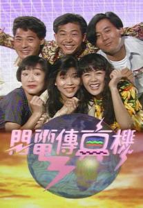 馬會傳真論壇13297соm查詢官網(wǎng),伍佰 一開口味兒就對了
