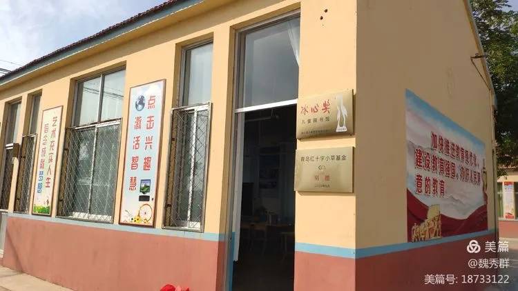 澳門一碼一肖100準(zhǔn)嗎,英國一鎮(zhèn)因兒童肥胖拒開新外賣店
