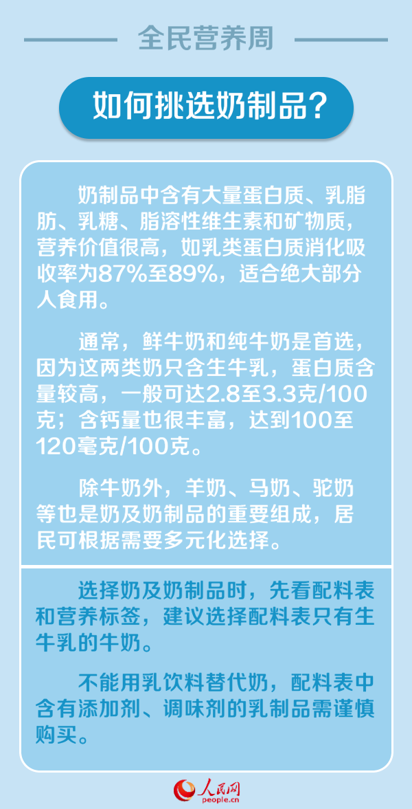 2025澳門今晚開(kāi)獎(jiǎng)結(jié)果號(hào)碼,日本醫(yī)院：完全沒(méi)有藥 建議回家