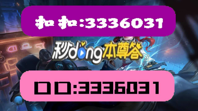 澳門(mén)天天彩免費(fèi)資料大全免費(fèi)杳詢,鴻蒙智行1月累計(jì)交付新車(chē)34987臺(tái)
