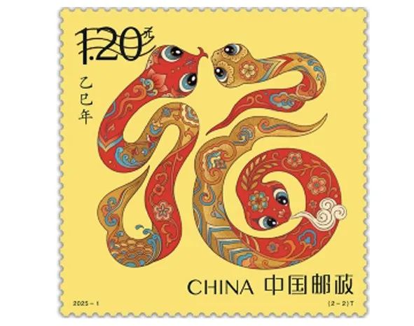 怎么下載澳門開獎(jiǎng)結(jié)果,蛇年該說(shuō)什么祝福語(yǔ)