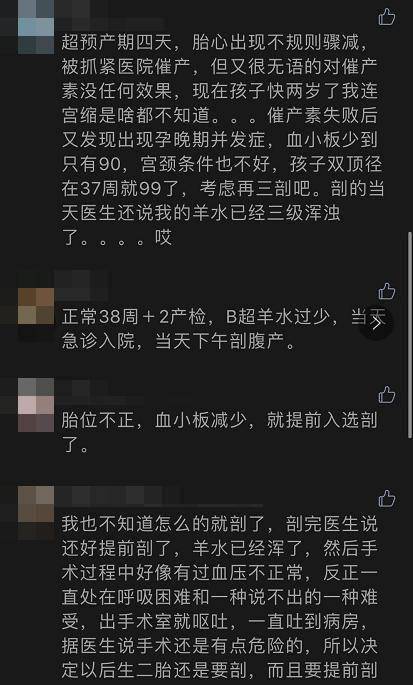 新澳免費(fèi)資料庫大全八百圖庫,陳小春突然想起自己簽了保密協(xié)議