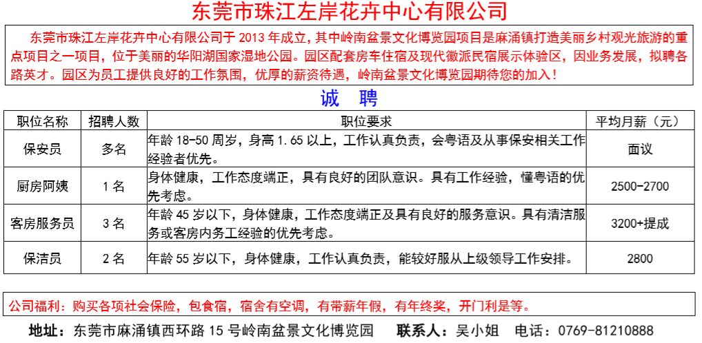 2025年管家婆開獎結果查訊,一家五人先后確診同一種癌