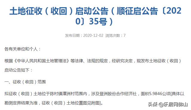 澳門新新彩開獎網(wǎng)站,收復(fù)3200點(diǎn) A股為何突然爆發(fā)