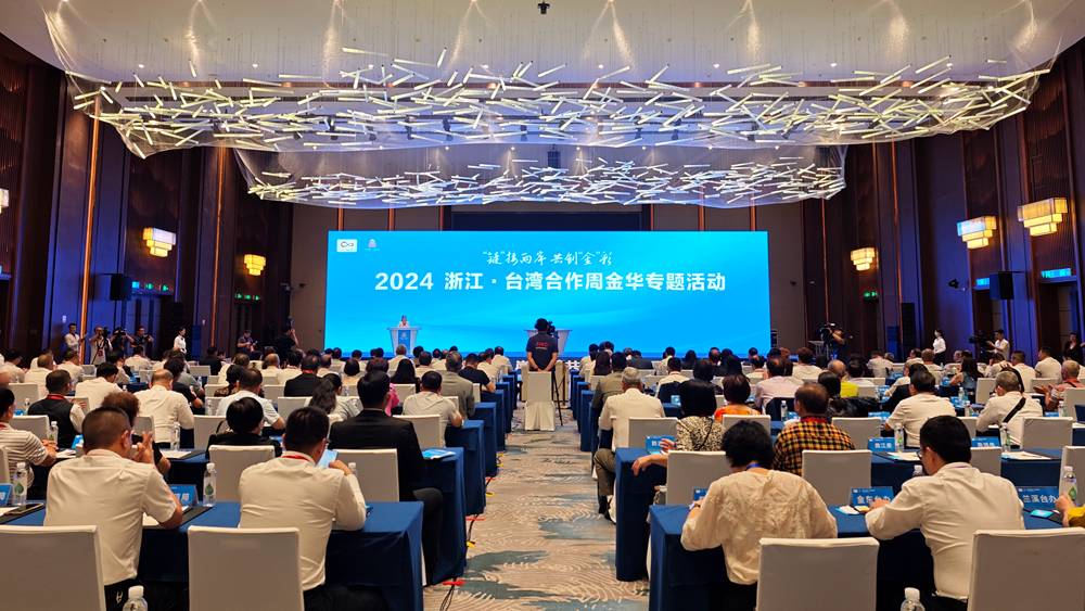 聽風(fēng)的傾訴 第13頁(yè)
