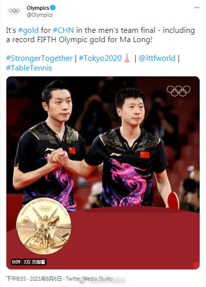 4949澳門彩開獎結果管家婆,馬龍跨年彩排 夏露甜蜜陪伴