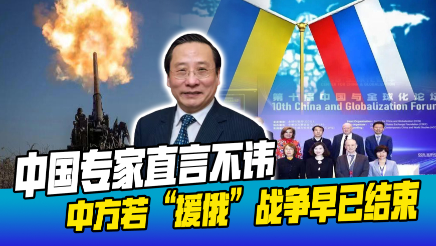 澳門最新今晚開獎結果,馬克龍被災民暴罵當場破防