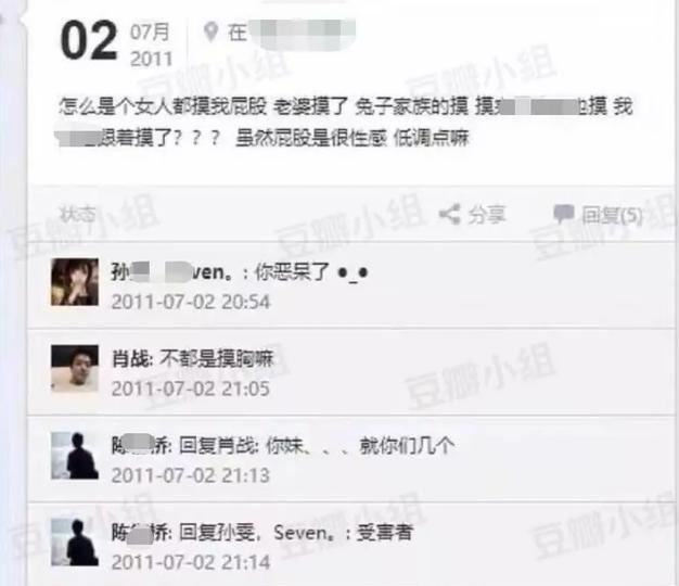 白小姐三肖三期預測結果,女子買牛奶走親戚最后回到自己手里