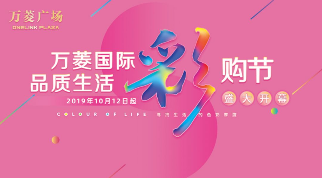 抹不掉一種輕狂 第13頁