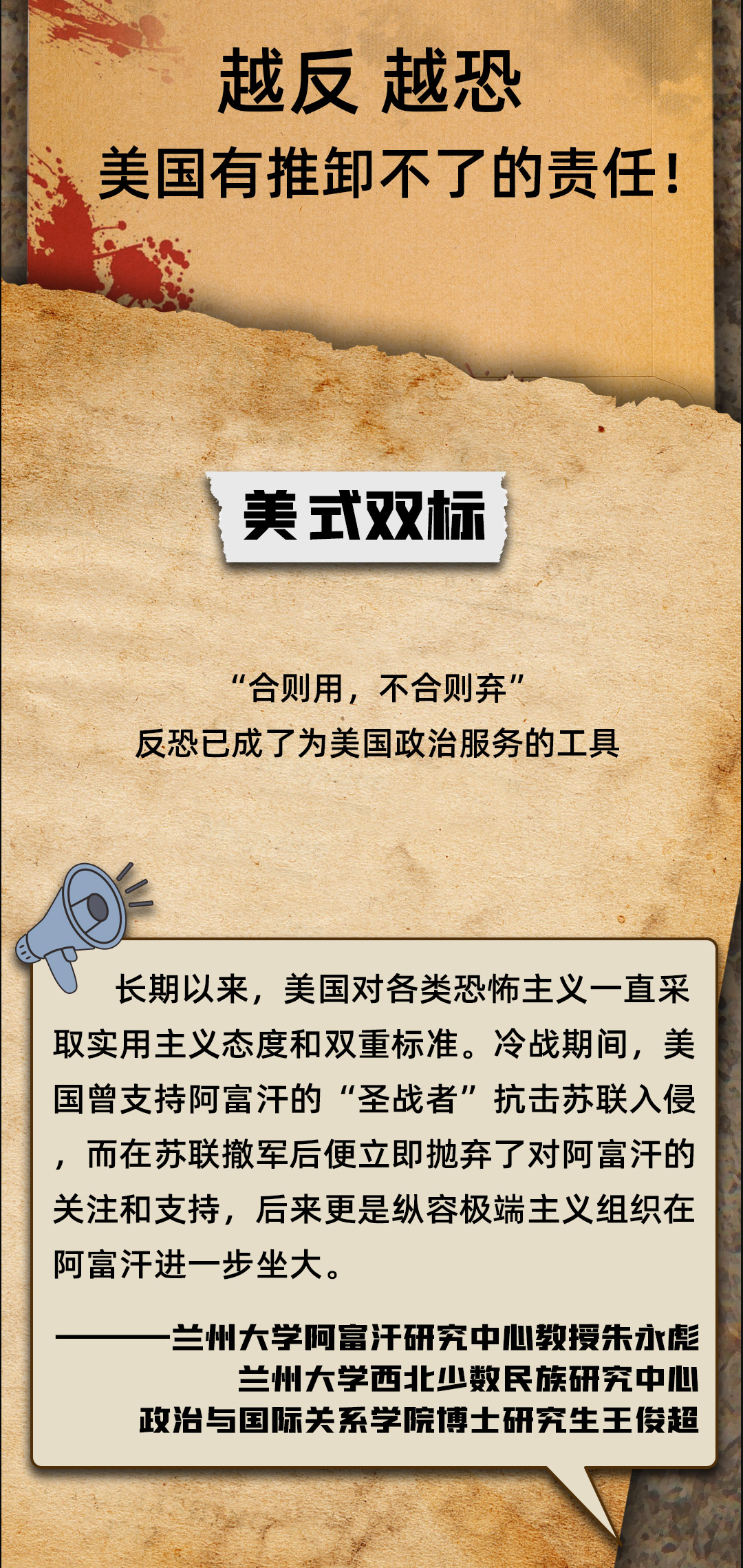 奧門玄機(jī)子精準(zhǔn)資料最新版免費(fèi),美媒：中國(guó)反制措施越來(lái)越像美國(guó)了