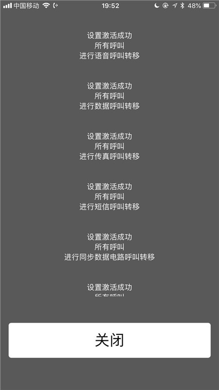 香港澳門開獎(jiǎng)開獎(jiǎng)開獎(jiǎng)開獎(jiǎng)開獎(jiǎng)開獎(jiǎng)號(hào)碼,#被福建游神震撼到#