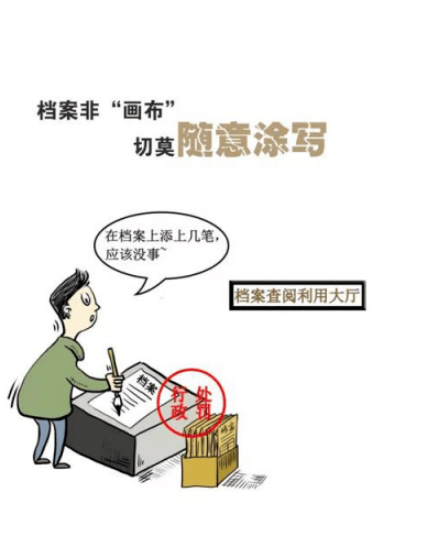 2025管家婆資料免費(fèi)正版大全,女子遭老板性侵后被公司開(kāi)除