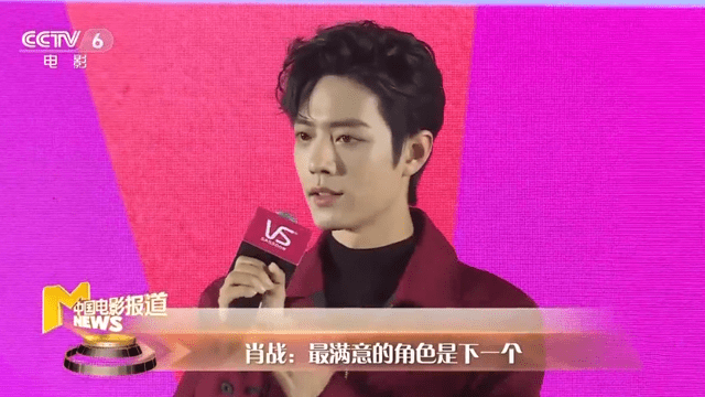 你看我干嘛 第11頁(yè)