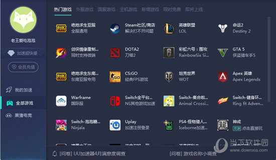 澳門彩歷史開獎記錄2025年開獎結果是什么,班主任寒假家訪遭各種理由拒絕