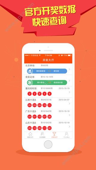 新澳門天天彩精準(zhǔn)資料大全管家婆料,美副防長(zhǎng)離任前稱別肆意挑釁中國(guó)