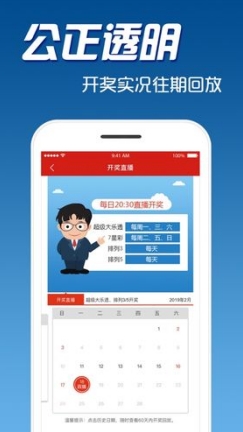 現(xiàn)場(chǎng)開獎(jiǎng)澳門直播1078圖庫,專家稱宅基地進(jìn)入市場(chǎng)價(jià)值達(dá)1.3萬億