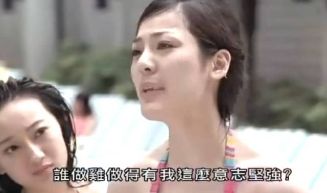 節(jié)奏才是王道 第10頁