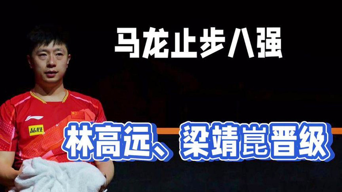 幾葉到寒 第14頁