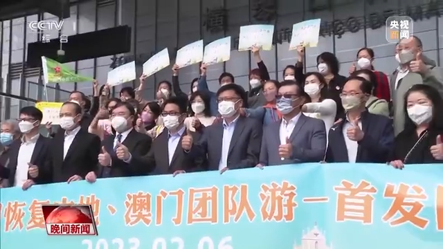 新澳門最準(zhǔn)資料免費(fèi)香港,第一批過(guò)年回家相親的準(zhǔn)備訂婚了