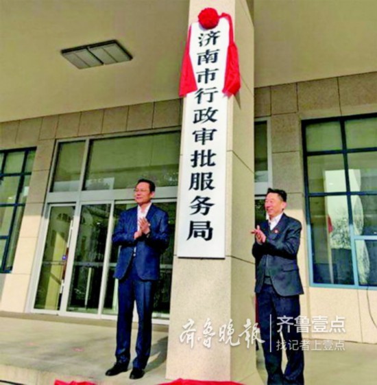 澳門正版資料大全49,廣東已正式成立民營經(jīng)濟(jì)局