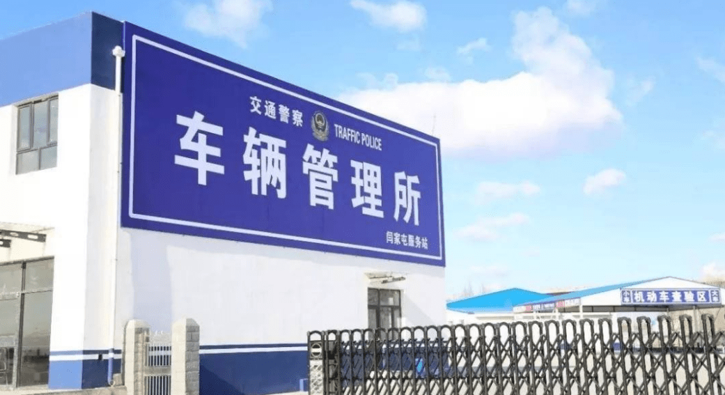 二四六天下彩(944cc)246天,山西2024年追究煤礦事故責任人3972人