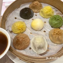 無人像妳 第11頁