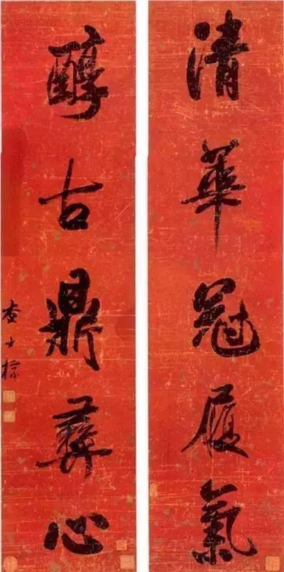 2025新奧資料免費(fèi)240期,平仄楹聯(lián) 詩意詠春