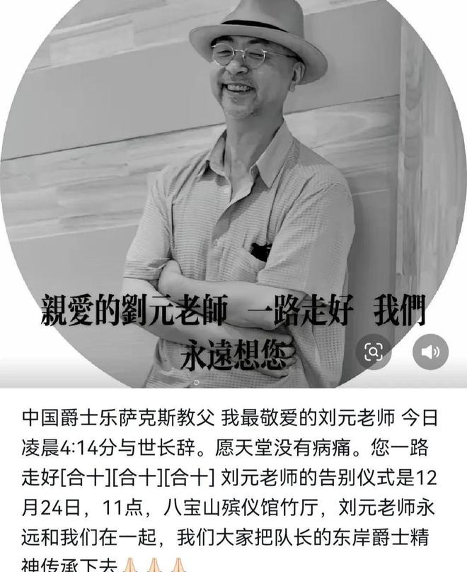 遇見你就被撂倒 第10頁