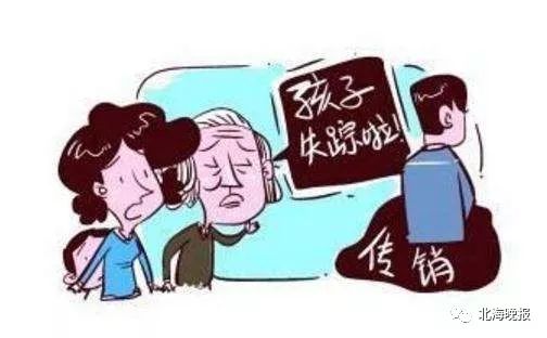 2025年正版新澳門(mén)管家婆資料,腦癱女孩“拐”回主治醫(yī)生當(dāng)老公