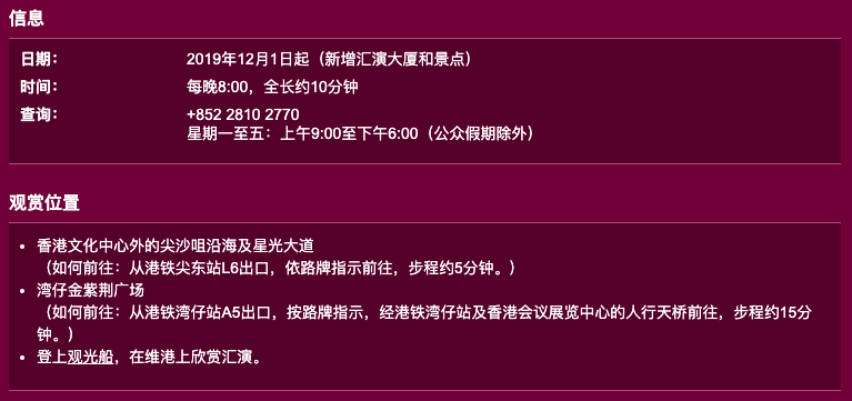 懷亦 第10頁(yè)
