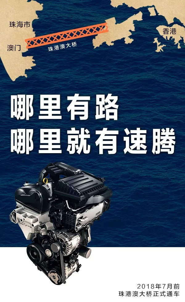 四不像管家婆澳門,專家：中國爆震發(fā)動機技術獲重大進步