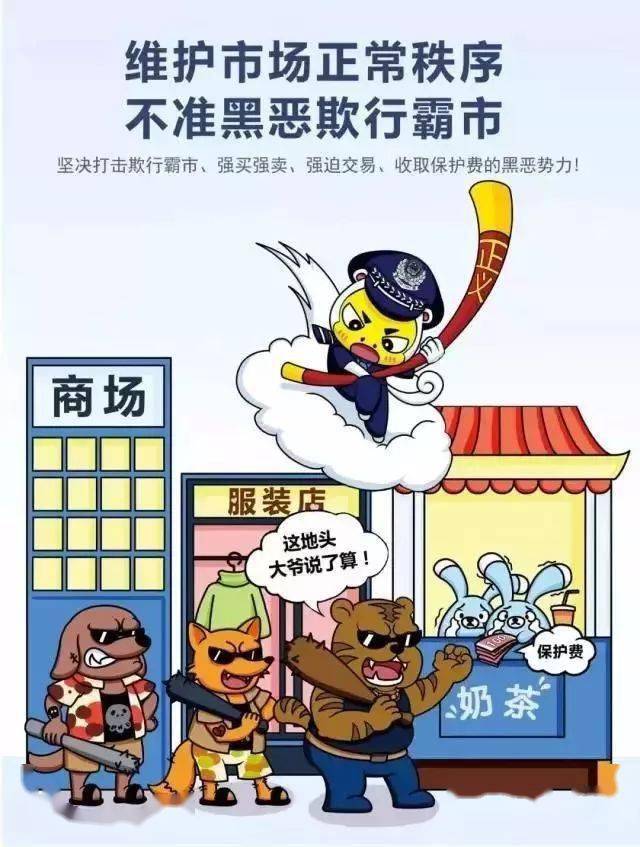 小念 第10頁(yè)