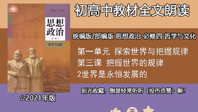 澳門開獎4949885cbm,永遠(yuǎn)會被媽祖文化震撼