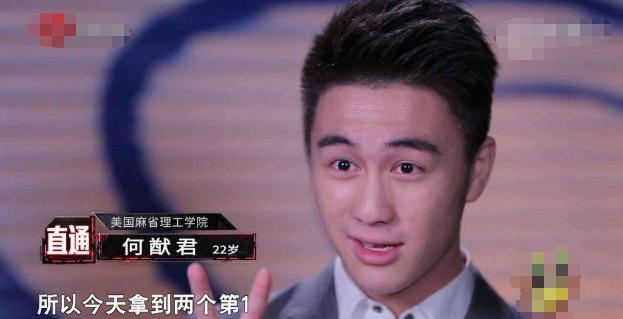漓殤 第10頁