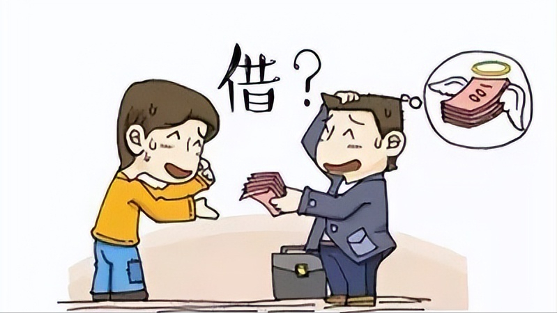 還是會(huì)想他 第11頁