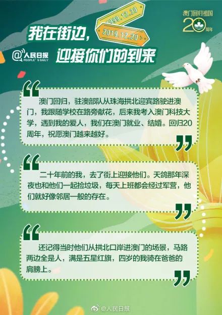 管家婆2025年澳門今晚開獎號碼,大同一醫(yī)生涉嫌嬰兒買賣 醫(yī)院回應(yīng)