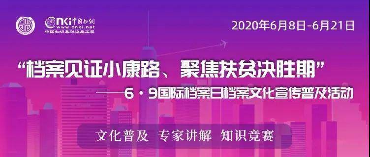 今期澳門管家婆資料查詢,商務(wù)部三箭連發(fā)只是行動(dòng)開(kāi)始