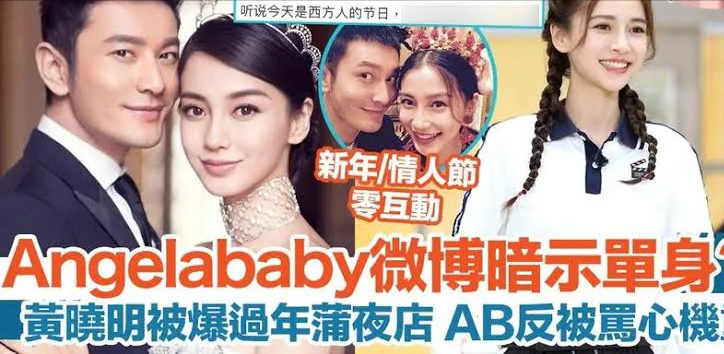 香港玄機(jī)網(wǎng)正版玄機(jī)大全重慶時(shí)時(shí)一丫,楊子回應(yīng)與黃圣依財(cái)產(chǎn)分割