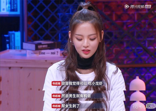 澳門彩138期開獎(jiǎng)結(jié)果查詢,宋小寶張雨綺同框比心