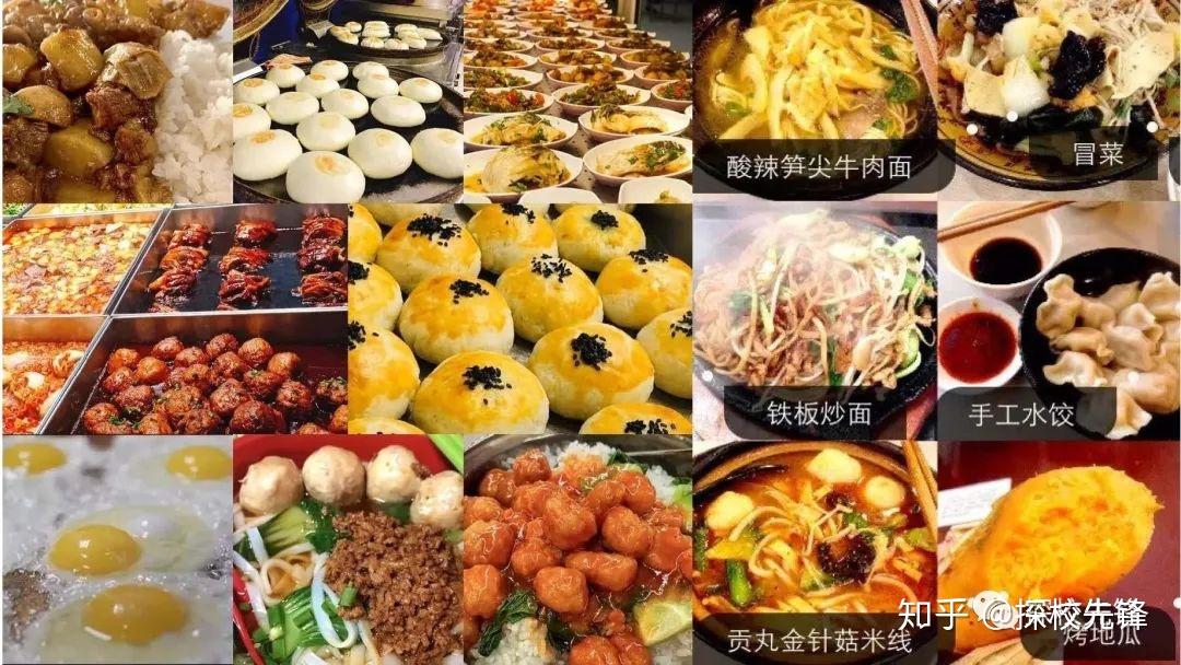 上海英澳新國際高中官網(wǎng),美國超市雞蛋被搶購