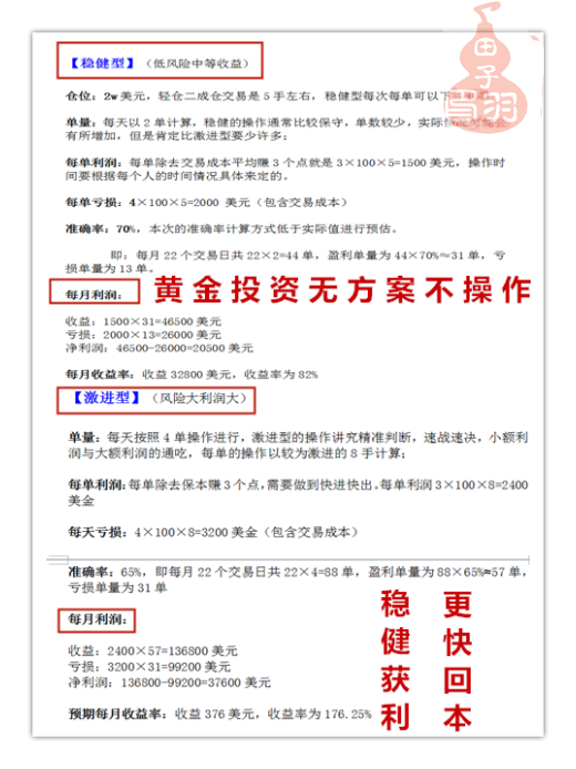 9944天下彩網(wǎng)開獎入口一,碧桂園公布重組提案關(guān)鍵條款