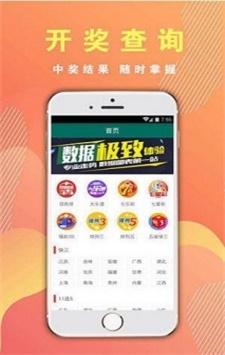 白小姐三期三肖開獎軟件功能,看一眼劉曉慶雞血打滿