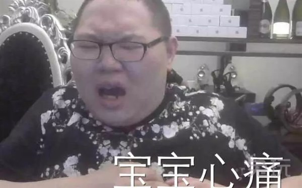 澳門開將最快結果王中王,原來白鹿是真睡著了