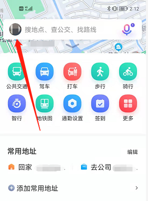 118圖庫彩圖管家婆龍是什么號碼,王嵐嵚11投8中得到20分7板4助