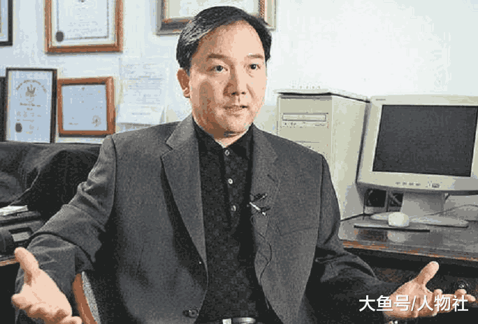 2025年澳門大全免費金鎖匙,院士夫妻現(xiàn)實版你是我的眼
