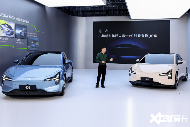 特準碼資料大全,何小鵬談小鵬G7與新Model Y“撞臉”