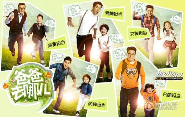 澳門免費資料開獎123,牛在在給賀峻霖脫襪子