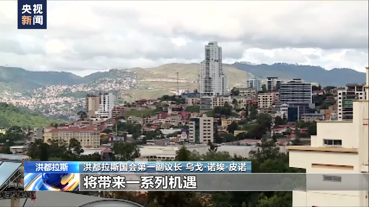 黃大仙免費(fèi)資料,埃文凱爾：正搭建中美兩國溝通橋梁