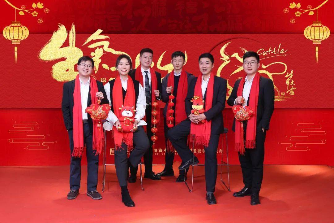 新奧集團規(guī)模,“大喜”金晨的新年祝福